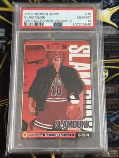 スラムダンク SLAM DUNK ジャンプ展 カード 3種セット スラムダンク SLAM DUNK ジャンプ展 カード 3種セット - メルカリ