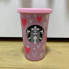 スタバ スターバックス タンブラー バレンタイン 限定品 サーモタンブラー