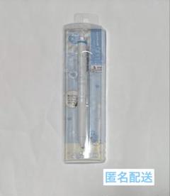 ジェオチャム JOCHUM ユニボールワン マイクン 河野純喜 JO1