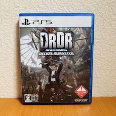 PS5 デッドライジング デラックスリマスター