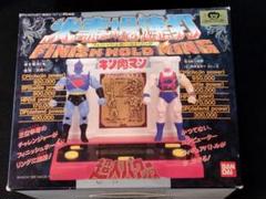 楽天市場】新品 バンダイ キン肉マン 超人パワーシリーズ 火事場