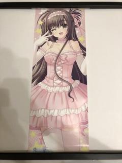 【非売品】西又葵 描き下ろし ロング サイズ ポスター ②