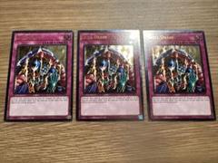専用」 遊戯王 英語版 OP レリーフ まとめ売り