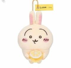 ちいかわ ぬいぐるみ suppaマスコット まとめ売り 2025年最新】ちいかわ SUPPA・・・・・!!!!マスコット(ちいかわ