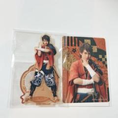 刀ミュ　陸奥守吉行 2点セット
