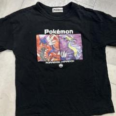 ポケモン Koraidon・Miraidon Tシャツ 120