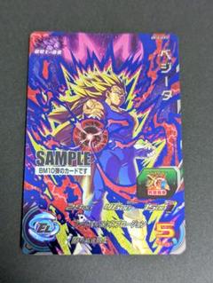 専用出品、ドラゴンボールヒーローズサンプルカード 2025年最新】ドラゴンボールヒーローズ サンプルカードの人気