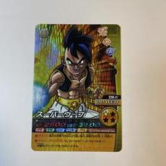 カードダスドットコム 公式サイト | 商品情報 - データ