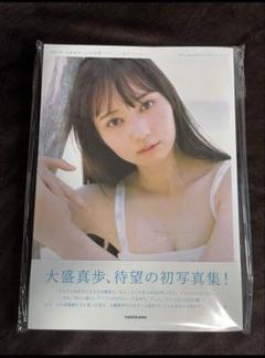 2025年最新】AKB48 直筆の人気アイテム - メルカリ