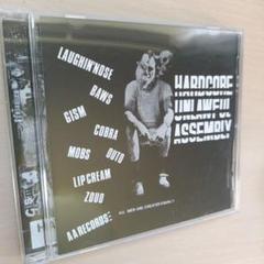 V.A. ハードコア不法集会 ハードコアオムニバス 海外盤