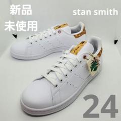 2022年最新】スニーカー アディダス adidas メンズ レディース 2022年最新】スニーカー アディダス adidas メンズ レディース