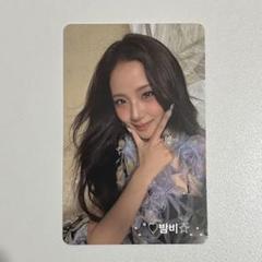 BLACKPINKジス AMORTAGE サノク 事前収録 トレカ 2枚セットA