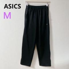 【アシックス】ASICS トラックパンツ　ジャージ　ブラック　ナノテックス　M