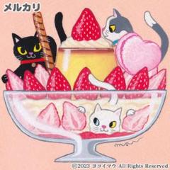原画「三匹の猫とプリンアラモード」猫/昭和レトロ/イラスト/アート/絵画/菓子