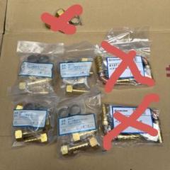ペアホース用　　ホース部品セット(A) M675