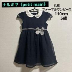 kidstantan_ptm-9651309