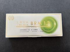 みっきー （新品未開封）LAVA BE-MAX BRM１.３　2箱 楽天市場】【送料無料】LAVA BRM1.3 ラバ ビーマックス ベルム1