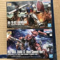 2025年最新】ガンダムコレクション 未開封の人気アイテム - メルカリ
