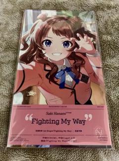 2025年最新】学マス cd 花海の人気アイテム - メルカリ