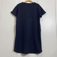 シャルレ シャルレ EE706 さらっと涼やか ロングチュニック M〜L