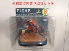ピクサーハッピーくじカーズ& Mr.インクレディブル 2体セット Happyくじ / PIXAR 2025│商品一覧│Happyくじ