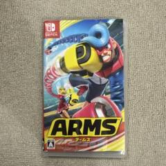 Nintendo Switch ARMS