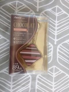 防犯ブザー 女性 おしゃれの中古 未使用品を探そう メルカリ 防犯ブザー 女性 おしゃれの中古 未使用品を探そう メルカリ