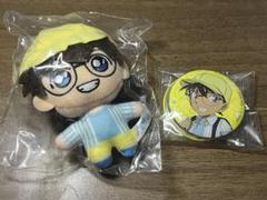 名探偵コナン 江戸川コナン ぬいぐるみ 缶バッチ