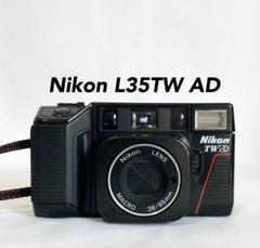 nikon L35 AD2 ピカイチ フィルムカメラ 完動品 backend=imagemagick;version=1;