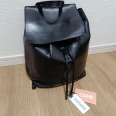 2025年最新】MANSUR GAVRIEL リュック・バックパックの人気