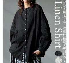美品！antiqua リネンシャツ