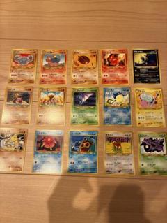 旧裏ポケモンカード 拡張パック第3弾 めざめる伝説セット 15枚