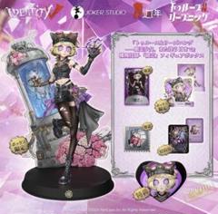 初回限定版　第五人格　５周年記念　オフラインパック　スカーレット　【特別版】 Identity V 第五人格 5周年限定 オフラインパック 特別豪華版