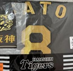 阪神タイガース 8 佐藤輝明 ブラックダイナマイト ユニフォーム
