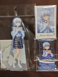 バンドリ レイヤ　缶バッジ school セガ gigo 制服 2025年最新】GiGOバンドリの人気アイテム - メルカリ