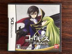 【美品】コードギアス反逆のルルーシュ　Nintendo DS