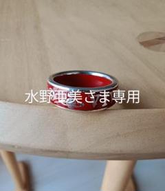 水野亜美さま専用レア Vivienne Westwood リング 9号 水野亜美さま専用レア Vivienne Westwood リング 9号 - メルカリ