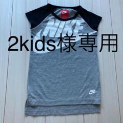 ナイキ Tシャツ