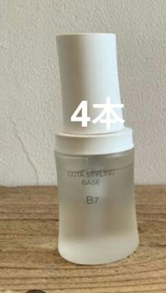 コタスタイリング　B7 3本 COTA コタスタイリング ベース B7/アウトバストリートメント
