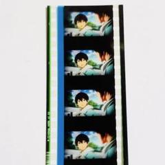 Free! FS コマフィル厶 11枚 橘真琴 幼少期】 Free!FS 後編 コマフィルム 入場者特典 劇場版