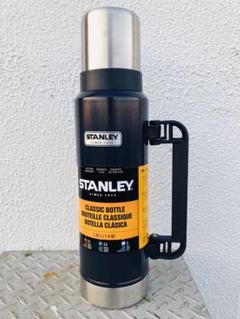 【未使用新品】STANLEY スタンレー 水筒 1.32l ネイビー