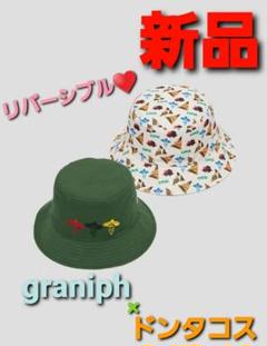 graniph BTS BT21 バックショットリバーシブルバケットハット バックショット｜リバーシブルバケットハット｜ユニセックス
