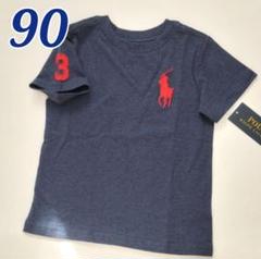 新品＊ビッグポニー 半袖 Tシャツ 90 ポロラルフローレンのサムネイル