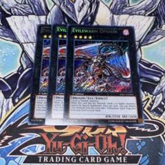 北米版 ヴェルズ・オピオン 遊戯王 海外 英語 米 - メルカリ
