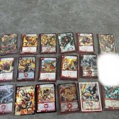 【初期版】ディエルマスターズ②まとめ売り デュエル・マスターズ まとめ売り - メルカリ