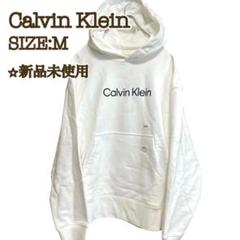 【新品】Calvin Klein カルバンクライン　パーカー　白　M　刺繍ロゴ