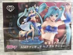 初音ミク 鏡音リン 非売品 販促ポスター 非売品】ボーカロイド 初音ミク かんざきひろ B2 サイズ