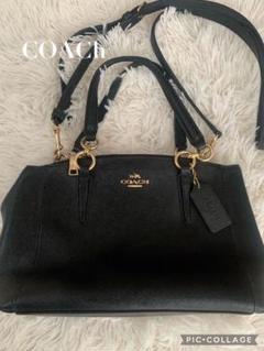 COACH ブラックレザー ショルダーバッグ