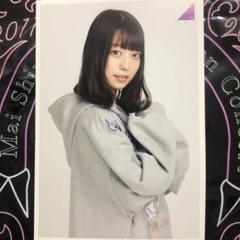 阪口珠美