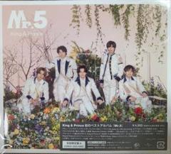 ベストアルバム『Mr.5』新品未開封 Mrs. GREEN APPLE◇5 ベストアルバム 新品未開封 - メルカリ
